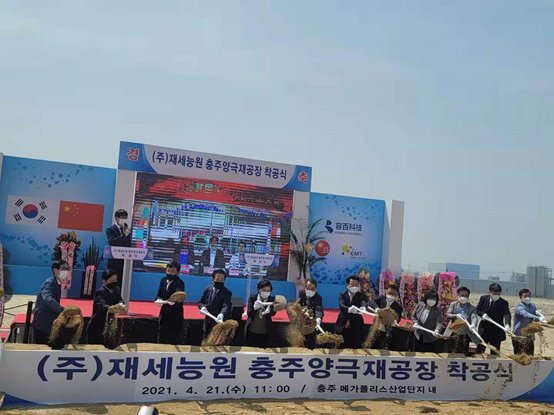 大发welcome登录入口首页(中国)企业百科