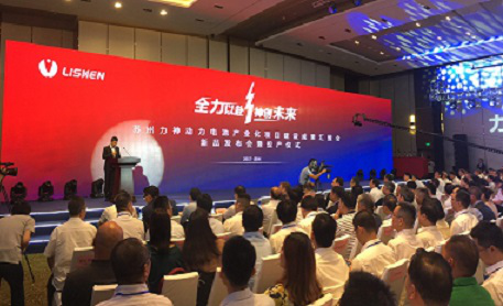 图片11.png 大发welcome登录入口首页(中国)企业百科