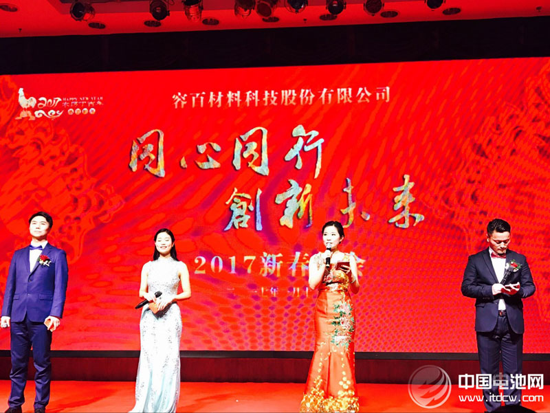 图片14.jpg 大发welcome登录入口首页(中国)企业百科