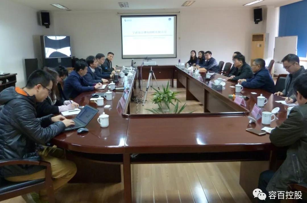 a1.jpg 大发welcome登录入口首页(中国)企业百科