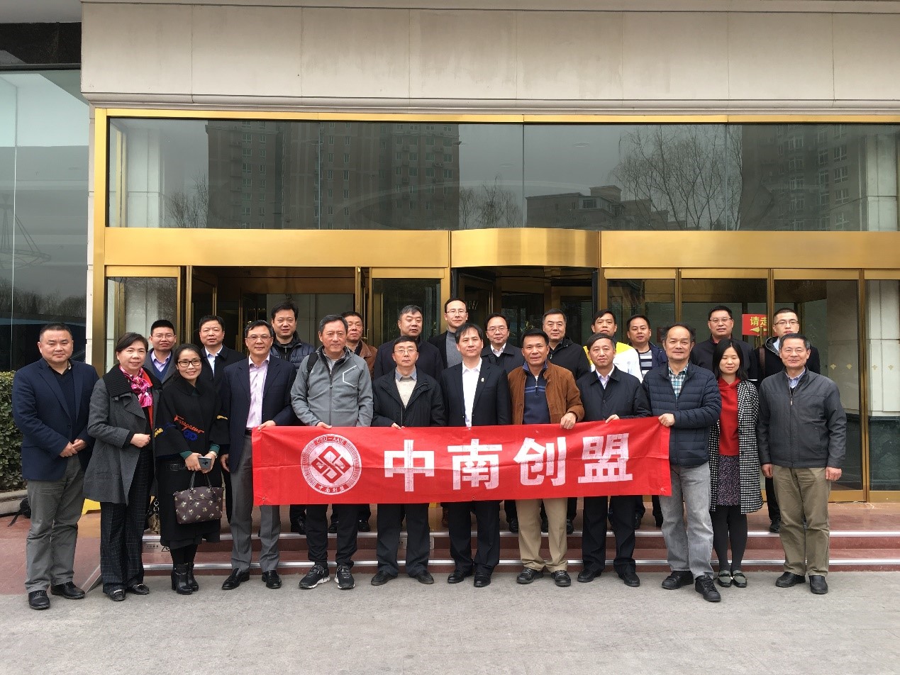 &#22823;&#21457;&#119;&#101;&#108;&#99;&#111;&#109;&#101;&#30331;&#24405;&#20837;&#21475;&#39318;&#39029;&#40;&#20013;&#22269;&#41;&#20225;&#19994;&#30334;&#31185;