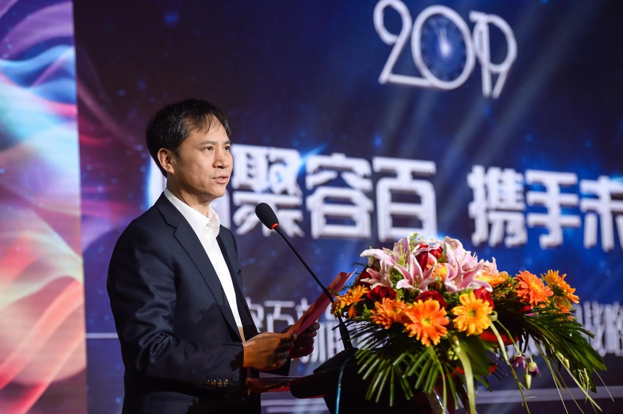 &#22823;&#21457;&#119;&#101;&#108;&#99;&#111;&#109;&#101;&#30331;&#24405;&#20837;&#21475;&#39318;&#39029;&#40;&#20013;&#22269;&#41;&#20225;&#19994;&#30334;&#31185;